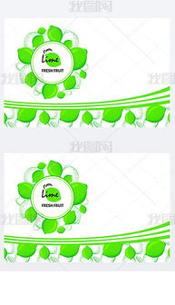 打造舌尖上的数字名片 精选食品公司网站模板与设计全攻略