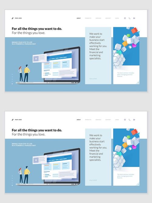 创意网站模板 设计素材与网页设计的完美融合