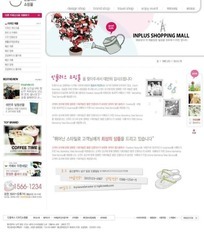 西餐网站网页设计 从图片素材到网站构建的全面指南