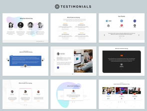 专业App产品展示网页设计模板 - 25学堂精选